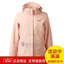 2019 autumn and winter Cantorp Kentuop outdoor womens warm fleece two-piece stormtrooper T142884099