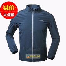 2019 new cantorp spring and summer outdoor mens stretch jacket leisure jacket C112897105