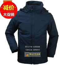 18 autumn and winter new cantorp Kentuop mens fleece stormtrooper women T142794002 T142784002