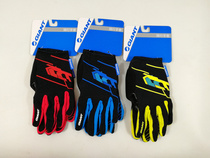 GIANT G0616 autumn and winter long finger gloves riding gloves Mountain road cycling gloves equipment