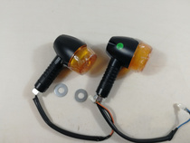 Original giant 133 electric car turn signal 133 electric car turn signal direction light accessories