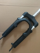 GIANT Giant 133 electric car front fork front shock absorber electric car steering column shock absorber