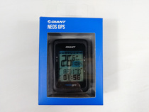 GIANT Teant NEOS GPS code table heart rate pedalling ANT Bluetooth wireless code table bike code table