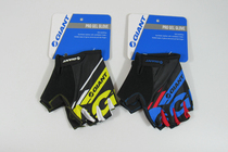 GIANT giant riding gloves Bicycle mountain bike half-finger short-finger gloves mens and womens riding equipment