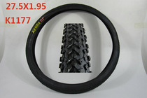 KENDA build great bike tires 27 5 inch outer tire 26 * 1 95 Mountain getaway car tyre K1177