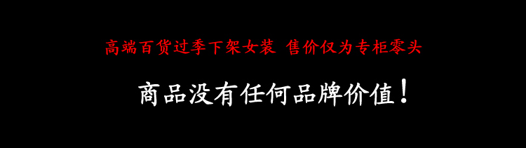 prada正品折扣 折扣宛 K36-704 專櫃品牌839正品苧麻新款蓬蓬裙百褶半身裙0.44KG prada正品