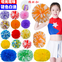 Handle Games opening ceremony props Flower Ball cheerleading team holding flowers a pair of aerobics color balls dancing to pull flowers