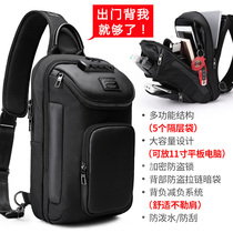 Waist bag functional trendy mens chest bag mens bag casual shoulder bag canvas messenger bag multi-functional large-capacity backpack