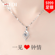 999 sterling silver necklace Female summer clavicle chain 18K gold lettering pendant Niche design sense birthday gift to girlfriend