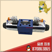 Solenoid valve LIXIN 4WE10E-L3X CG24NZ5L 4WE10G-L3X CG24NZ5L 4WE10J