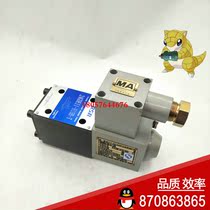 Explosion-proof explosion-proof hydraulic valve 24GDEO 34GDEO 24GDEI1 34GDEI1-H6B-T -H10B-THL