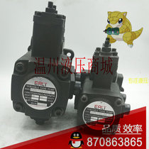 Taiwan EALY pump VVPE-F12-12-10 VVPE-F20D-20D-10 VVPE-F30A-30A