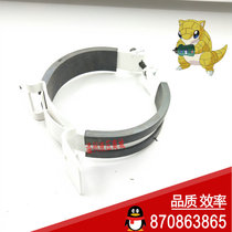 NXJ bladder accumulator hoop fastener bracket fastening hoop NXJ-A3 A1 A2 A4 A5 A6