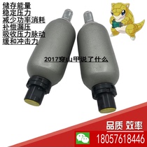 Hydraulic capsule storage accumulator tank NXQA-6 3 31 5-L-Y NXQA-10 31 5-L-Y spot