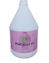 Sharp dust push oil 3 2LX4 bottles Ground maintenance care wooden floor tiles new and old packaging random distribution
