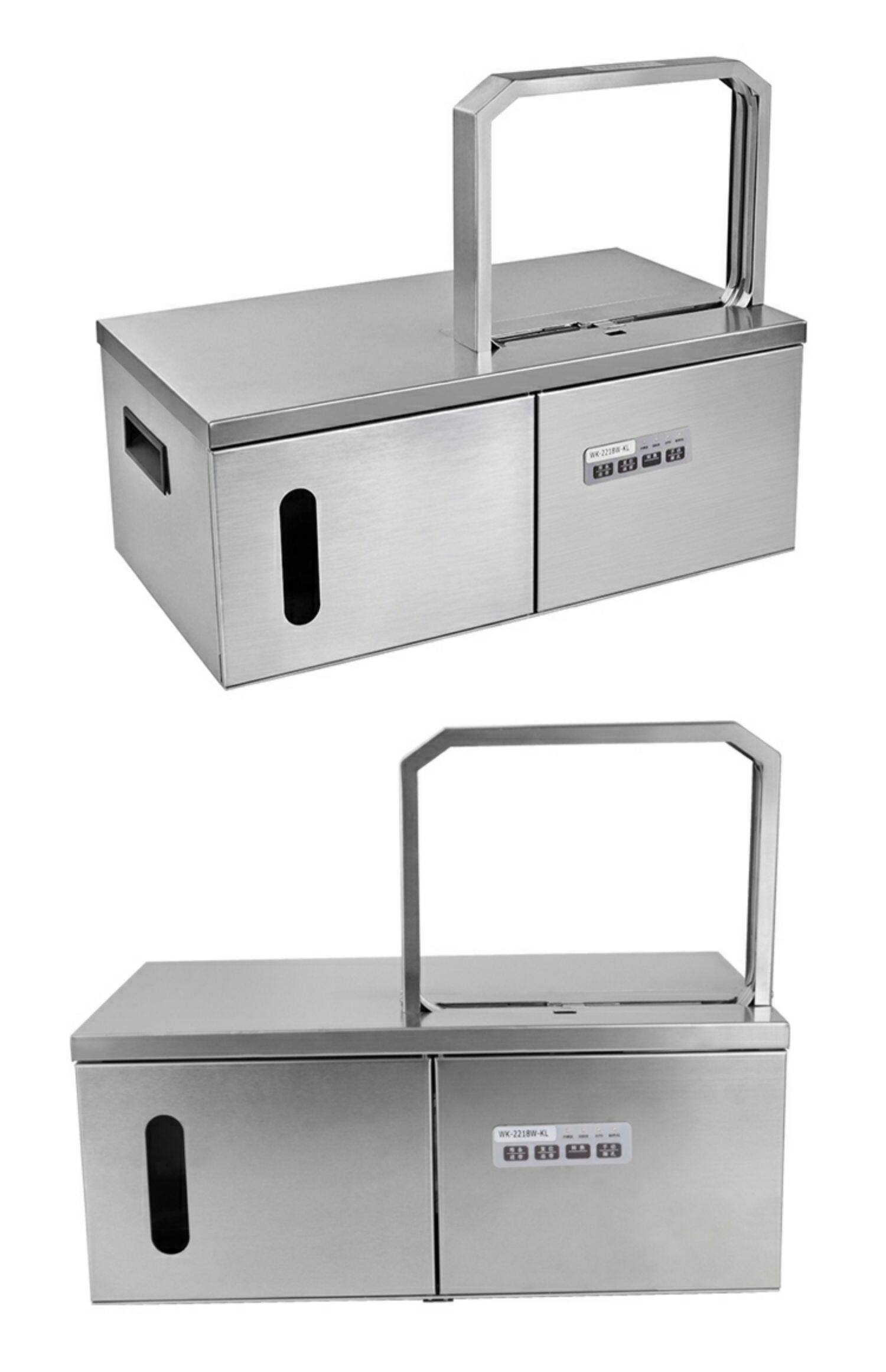 全自动蔬菜捆扎机小型捆菜机胶带捆扎机佛香扎把机扎带打包束带机