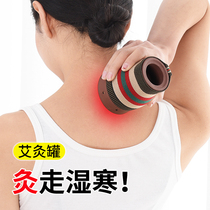 Moxibustion Tank Ceramic Scraping Cup Case With Moxibustion Home Appliance Fumigation Instrument Multifunctional Purple Sand Integrated Box Tool