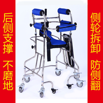 Anti-back rollover Adult walker Elderly walker Hemiplegia rehabilitation device Lower limb training Standing frame walker