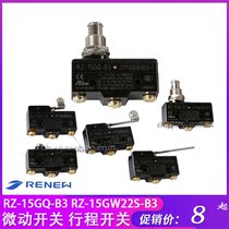 Orchid bird micro switch RZ-15GQ-B3 GQ22 GW HW78 inching touch elevator special limit