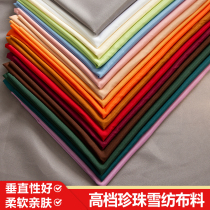 Wedding decoration chiffon fabric pearlescent ice silk mesh fabric wedding ceiling gauze veil background scene layout