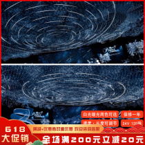 Wedding Prop Streaming Stars Rain Race Lights Wedding Stage STAGE CEILING DECORATED LED WATERPROOF FLOWING WATER LAMPS WITH STARRY ARRANGEMENT