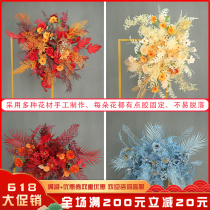 New Wedding Celebration Large Floral Floral Flower Platoon Emulated Floral Silk Flower Finished Decoration Dot Flowers Ttai Road Citation Ball Floral Art.