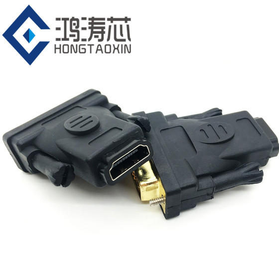 HD DVI18+1 핀에서 HDMI 여성 변환 헤드 HDMI에서 DVI 컴퓨터 디스플레이 TV 그래픽 카드 변환 HD DVI18+1 핀에서 HDMI 여성 변환 헤드 HDMI에서 DVI 컴퓨터 디스플레이 TV 그래픽 카드 변환