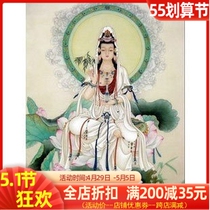 DMC new precision printed cross embroidered Guanyin Bodhisattva statue of the Buddha statue of Guanyin Guanyin