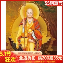 Precision printed new DMC pure cotton thread cross embroidered Buddhist Tibetan king bodhisattva statue for statue day