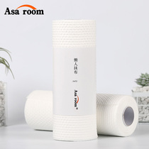 Sloth wipes thickened domestic dry and wet kitchenette Dishcloth absorbent non-woven fabric washable paper towel disposable