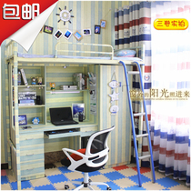 Self-adhesive college student bedroom dormitory magical decoration decoration wallpaper wallpaper cabinet Computer desk renovation wall sticker