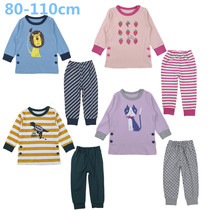 Japanese childrens clothing thousand cotton side fixed mens and womens childrens spring and Autumn home clothes Pajamas long-sleeved suit two-piece set