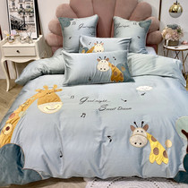Cute cartoon giraffe embroidery 60 long staple cotton cotton cotton four-piece set quilt cover single student cotton bedding