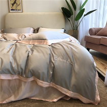 Simple 80 double-sided Tencel four-piece solid color AB ice silk quilt cover sheets skis nude sleep silky bedding