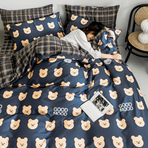 Clearance Special 60 Cotton Printed Four-Piece Long Cotton Till quilt cover Sheets Bed Hats Bedding