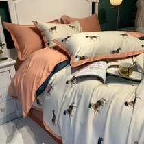Autumn and winter New Products 60 cotton tribute satin four-piece set of horse pattern long-staple cotton wedding cotton 1 8n bedding