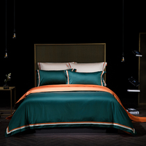 Italy imported 140 high-end horse cotton four-piece cotton gongsatin solid color splicing Villa bedding