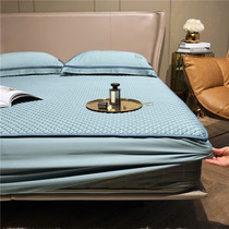 Tencel latex mat three-piece solid color simple cotton bedding summer machine washable mat set mat