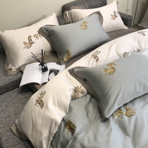 European summer high-end solid color 80 double-sided Tencel four-piece Ice Silk slippery sheets quilt cover bedding