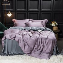 Nordic simple 80 solid color Tencel four-piece AB summer ice silk nude sleeping Tencel bed linen quilt cover bedding