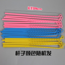 Lantern pole sub-Lantern Festival mid-autumn hand lantern length 28CM100 A pack of quality good fit for childrens hand