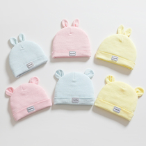 Newborn baby hat spring and autumn 0-3-June breathable pure cotton hat newborn baby baby hat baby hat spring