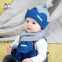 Baby hat autumn and winter thin baby nursery knitted cute princess crown male and female baby wool cap