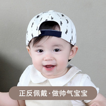 Baby hat spring and autumn thin boy Korean version of the tide baseball hat female baby shade sun net red soft eaves duck tongue hat