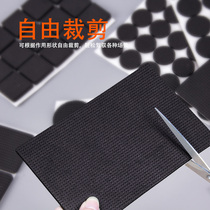 Red Wood Furniture Foot Mat Protection Floor Chair Feet Silent Wear Mat Home Table Sofa Table And Chairs Feet Table Foot