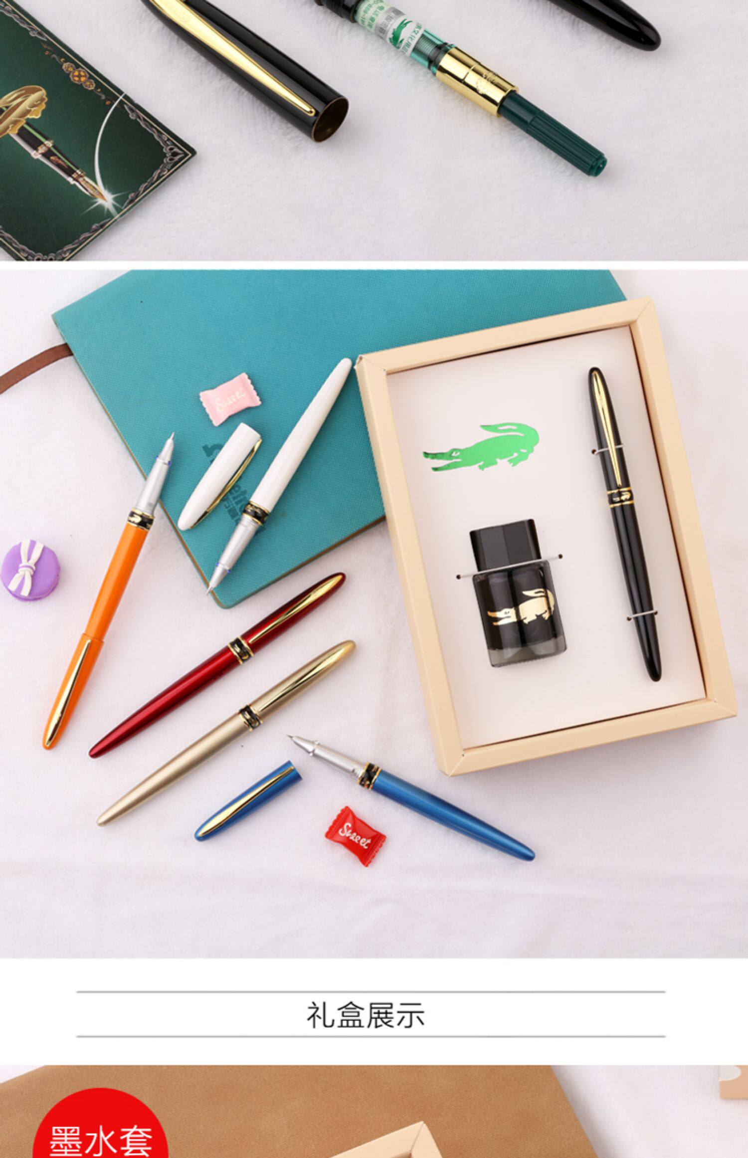 aymoy欧鳄钢笔215特细笔男女学生用练字书写财务笔初学者硬笔书法笔