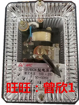 Aji Voltage Relay DJ-131 60CN 60C