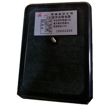 CJ1 impact relay 220V 110V