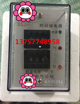 SSJ-21A SSJ-21B SSJ-22A SSJ-22B static time relay