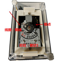 Current Relay DL-31DL-32 DL-33DL-34 6A 10A 15A 20A